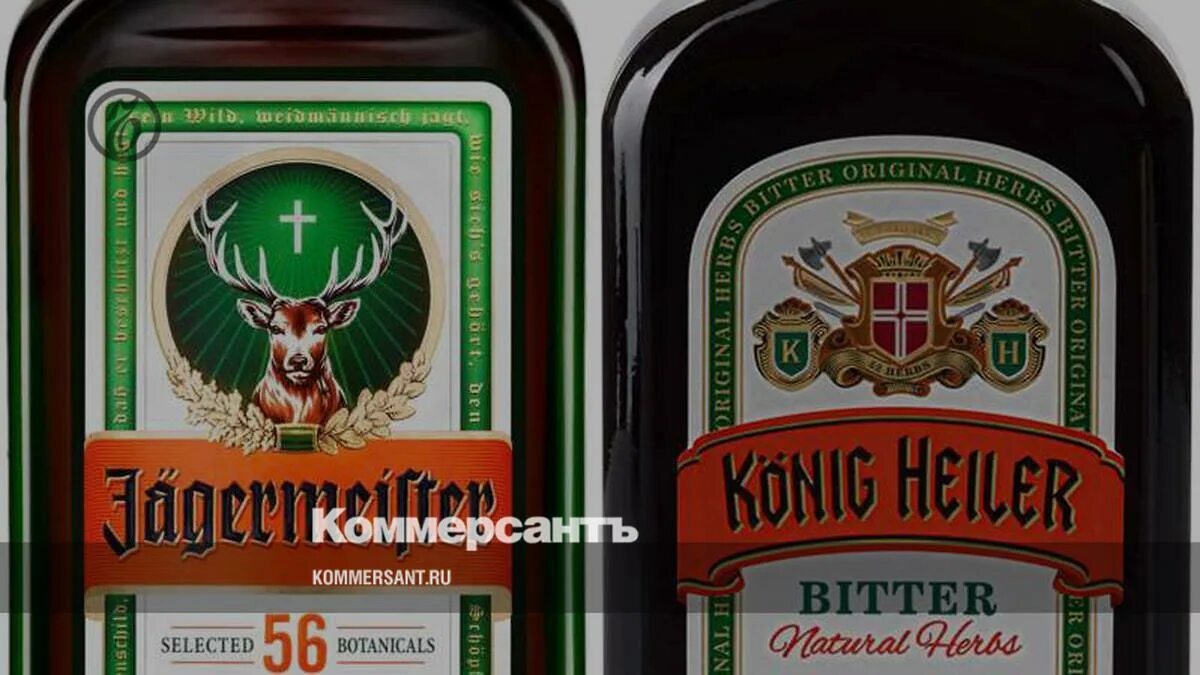 Егерь с егермейстером. Егермейстер набор трав. Jagermeister бутылка. Травяная настойка егермейстер. Егермейстер 100 мл.