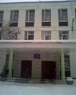Школа 173 москва