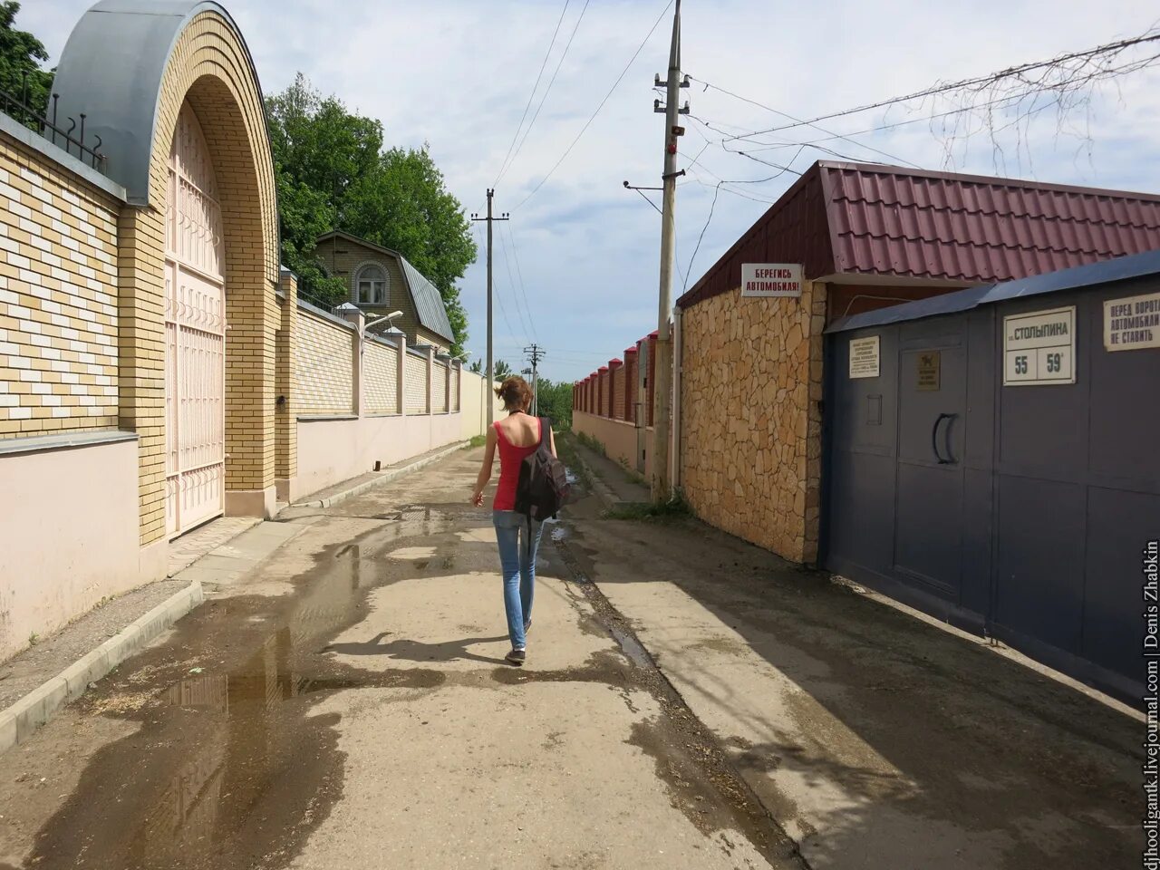 Пос совхозный краснодарский. Пос совхозный краснодарский