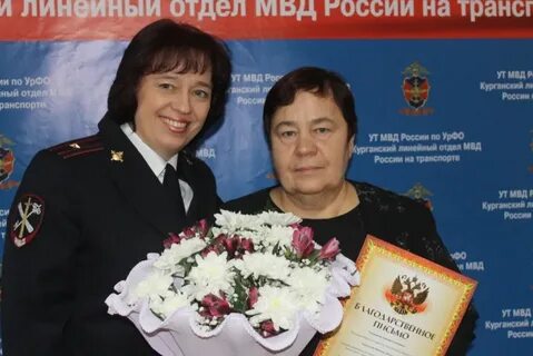 Сайт ло