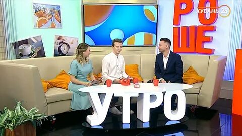 Кубань тв