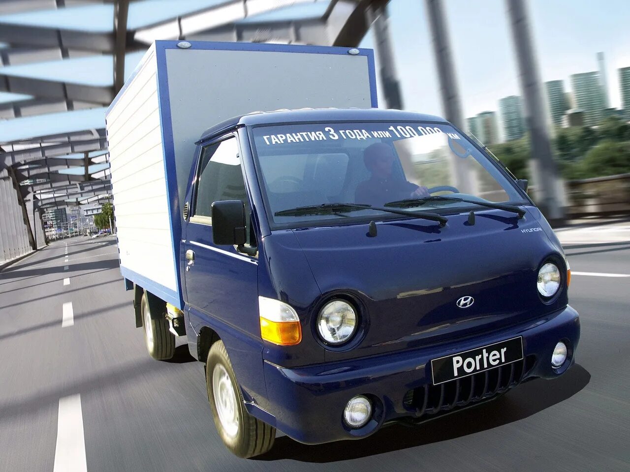 Hyundai Porter 1. Hyundai Porter 2002. Hyundai Porter Hyundai Porter. Hyundai Porter 1996. Что такое портер