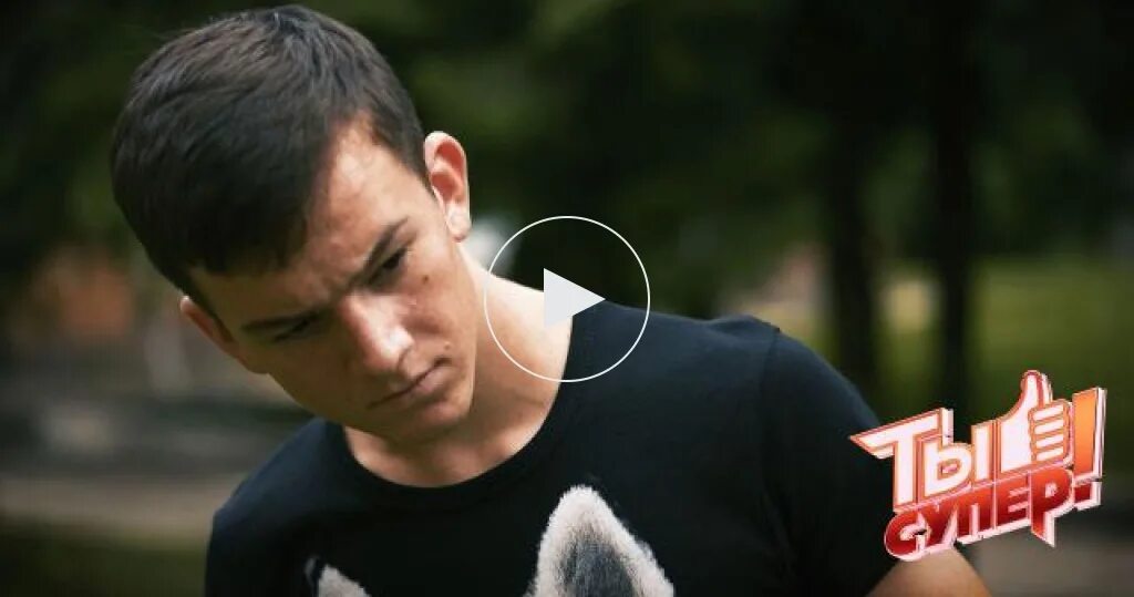 Юсуп алиев я свободен. Юсуп алиев. юсуп алиев ты супер. кто такой юсуп алиев.