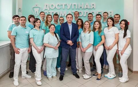 Новая улыбка доваторцев 21