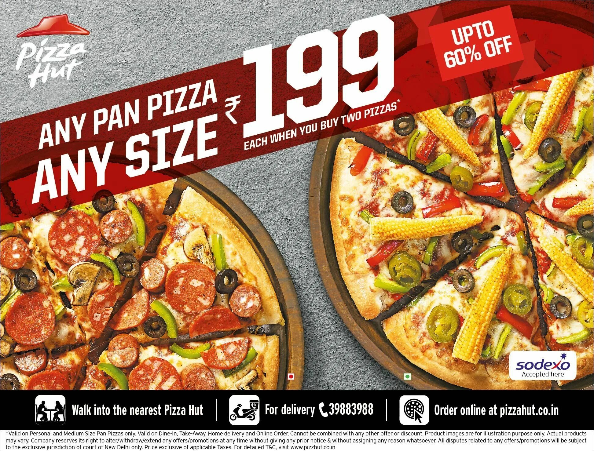 Солдатская пицца. Nearest pizza pizza. Пицца маленькая италия. Пицца домашняя круглая. Пицца с луком и грибами.