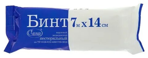Бинт 14 см