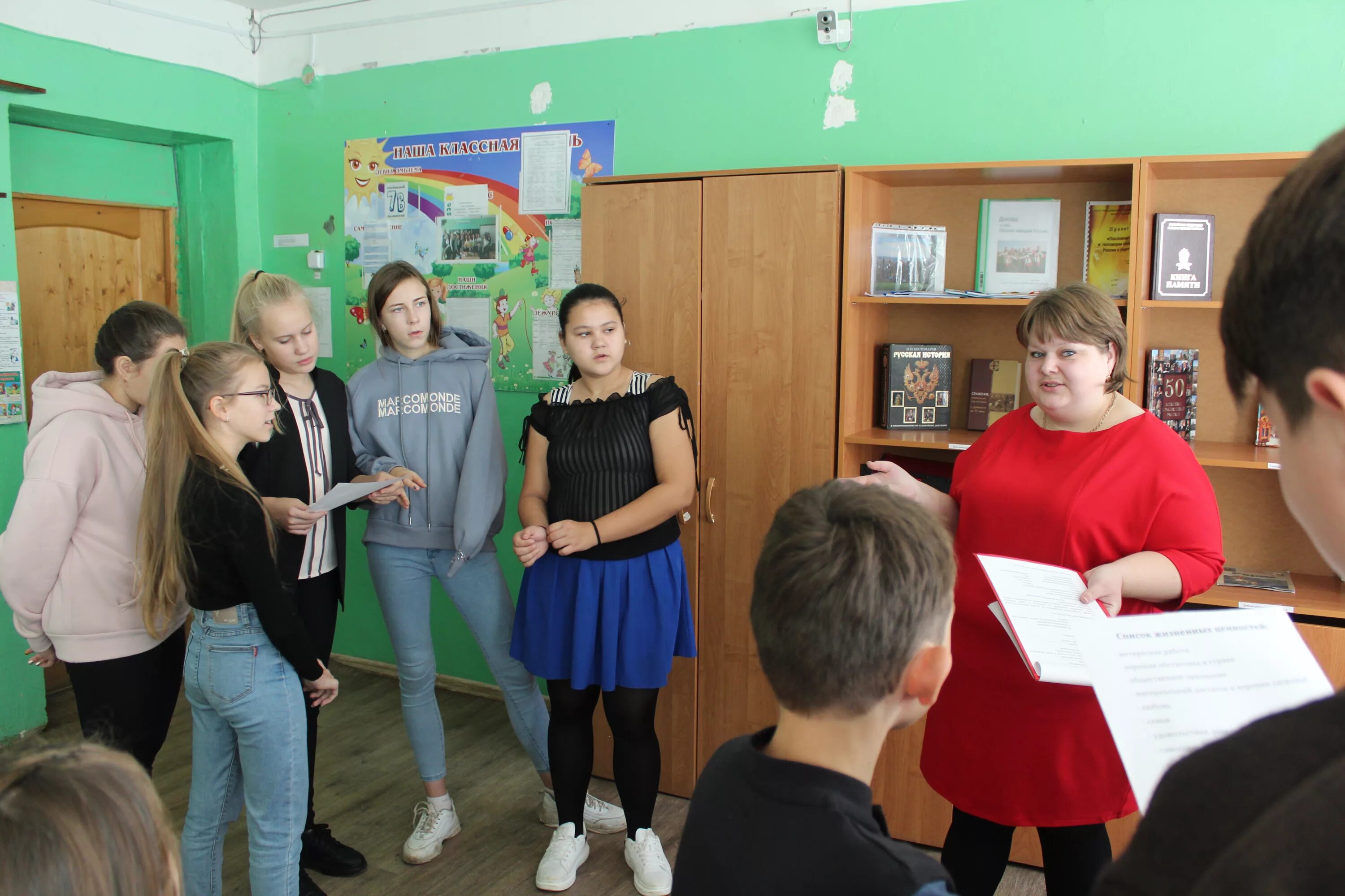 содружество пильна. содружество 417 школа лефортово. подростковый центр пильна. школа 2 пильна нижегородская область. школа содружество пильна.