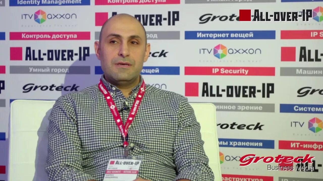 Roskill. Башиянц карен григорьевич самара. Блок инструментов изменить ревит. Ооо графика. Bim проектирование revit.