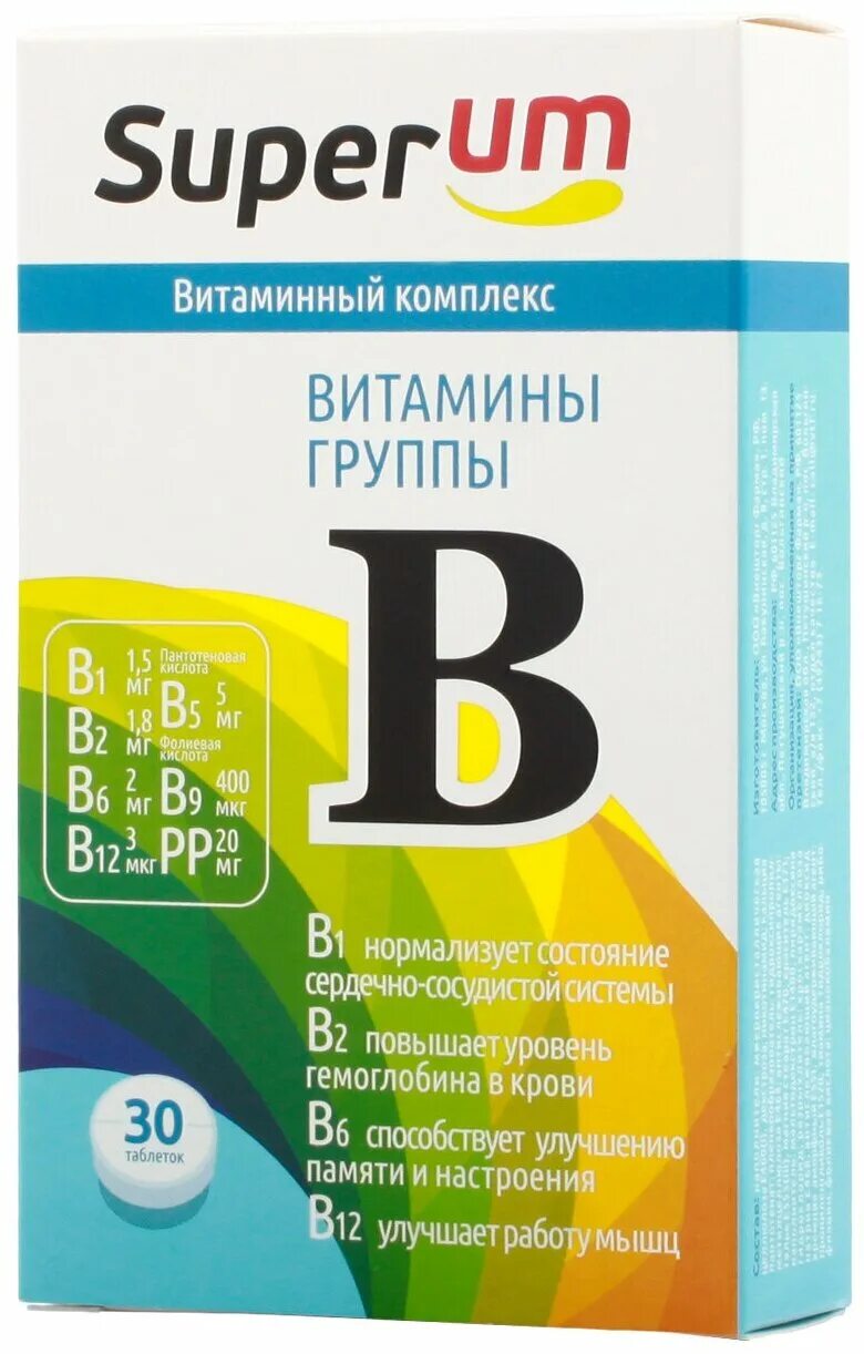 Суперум витамины. Superum витамины. Superum витамины группы в. Витаминный комплекс Superum. В-комплекс витамины суперум.