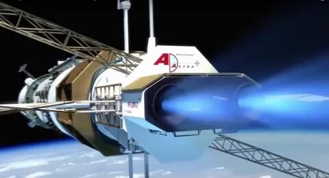 Ионный двигатель для космических кораблей