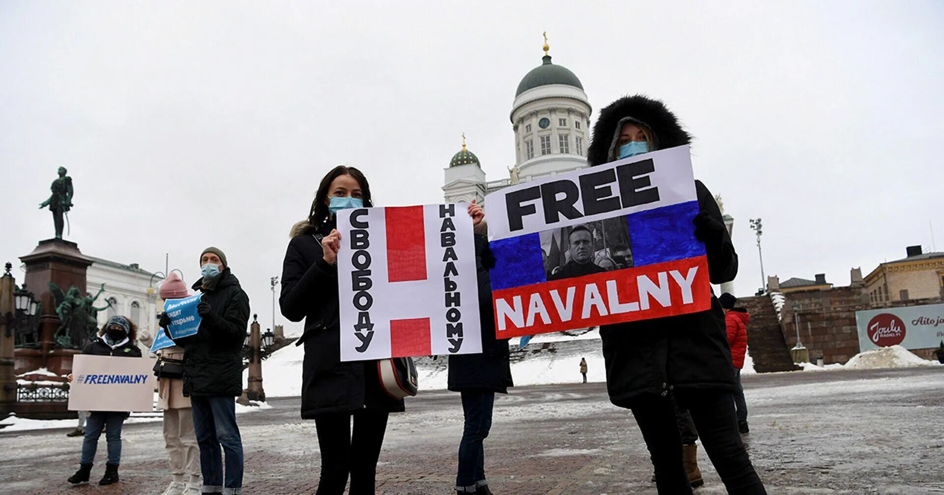 Митинг в Хельсинки. Протесты в Финляндии. Митинги в Финляндии. Демонстрация Финляндия. Сейчас спорю