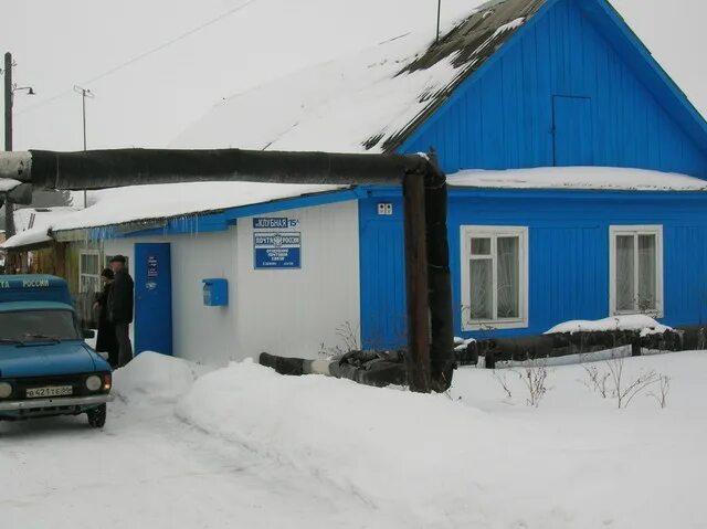 Работа п лесной. Чащавита свердловская область. поселок чащавита. чащавита лесной. посёлок ёлкино свердловская область.
