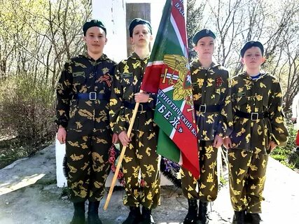 Патриотический клуб рубеж