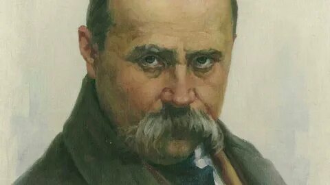 Шевченко н п