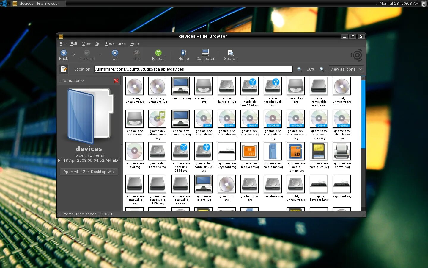 Linux для разработки. Ubuntu studio. убунту студио. студии ubuntu. linux ubuntu studio.