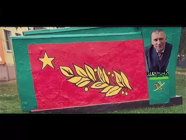 Ковылкино доска