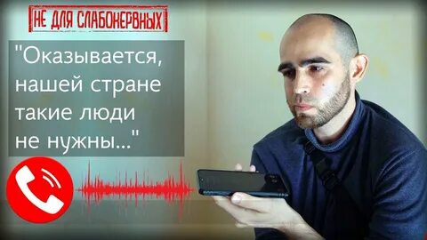 Релокант читать