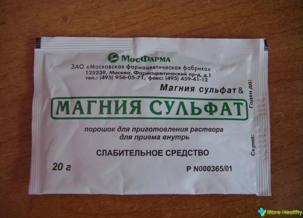 Сульфат магния слабительное раствор. Магний сульфат для очистки кишечника. Магний сульфат для очистки кишечника. Магний в порошке для очистки кишечника. Магнезия порошок для очищения.