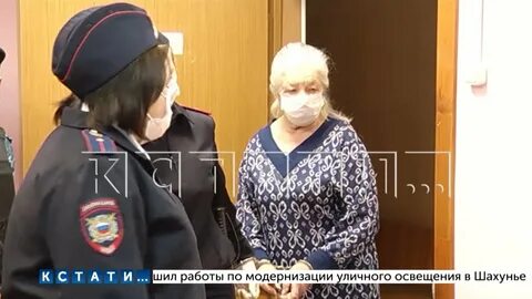 2 родная бабушка