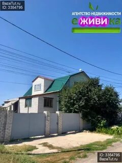 Квартира гумрак