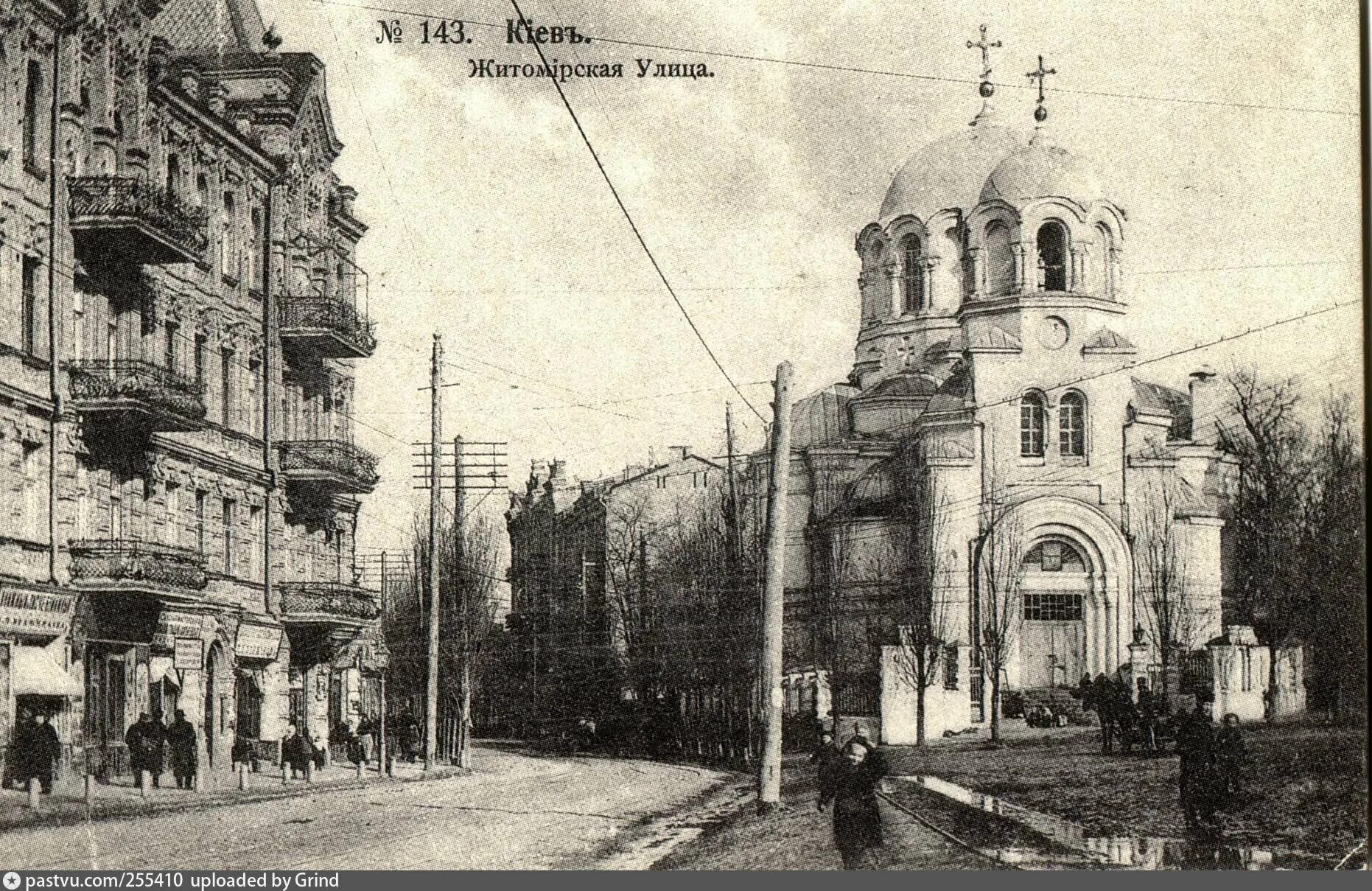 Киев 1900 год фото. Улица житомирская. Киев история ул большая житомирская. Владимирская улица киев. Улица житомирская.