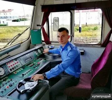 Можно машинист работать в очках