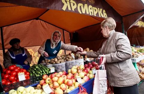 Розничные рынки и ярмарки
