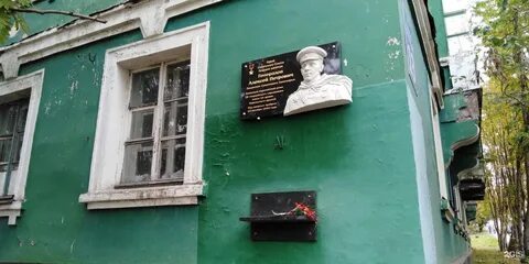Генералов мурманск