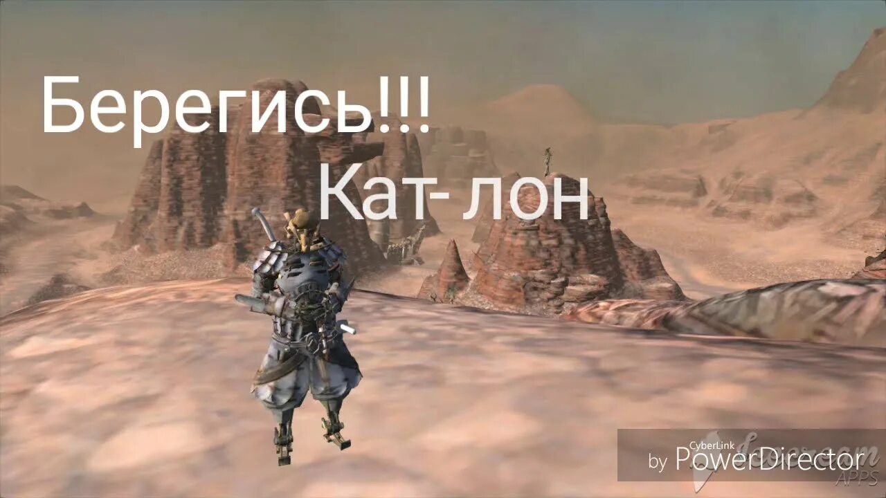 Безумный кат лон. Kenshi (игра). Катлон kenshi. Кеншин безумный кат-лон. Kenshi безумный кат-лон.