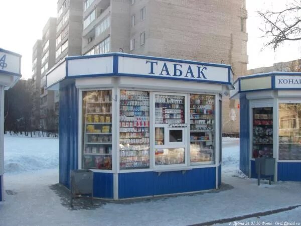 палатка табак. ларек табак. киоски сигареты. ларек в украине. киоск с сигаретами.