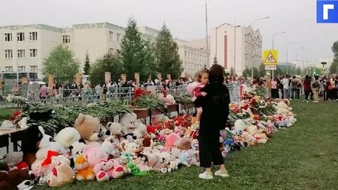 Казань умершие дети