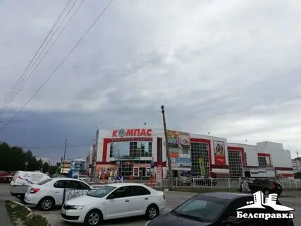 Курский время работы