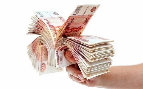 Деньги в кредит 2 млн