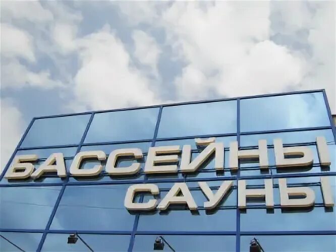 Сб групп