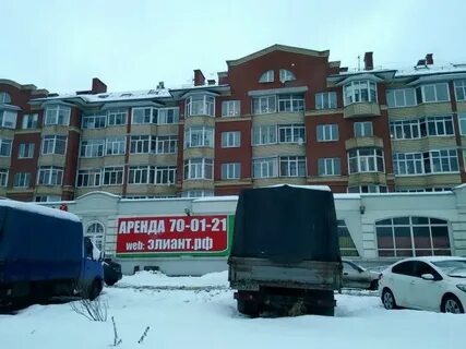 Гагарина 2а