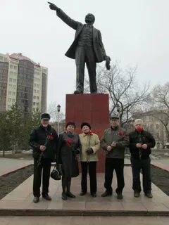 Железнодорожный ленина