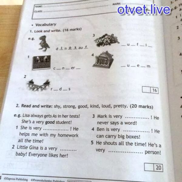 Writing 5 marks. Look and write 6 marks 4 класс. тест 10 choose and write 4 класс 5 marks. choose and write тест 10. 2 read and write. shy, strong.