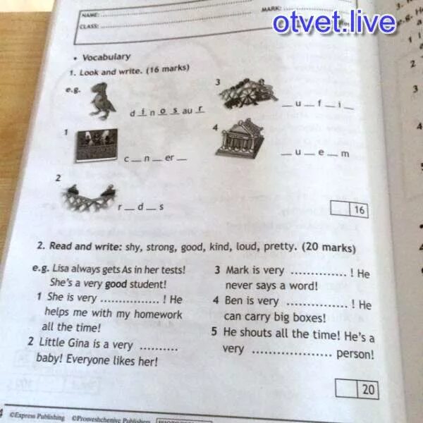 Writing 5 marks. Look and write 6 Marks 4 класс. Тест 10 choose and write 4 класс 5 Marks. Choose and write тест 10. 2 Read and write. Shy, strong.