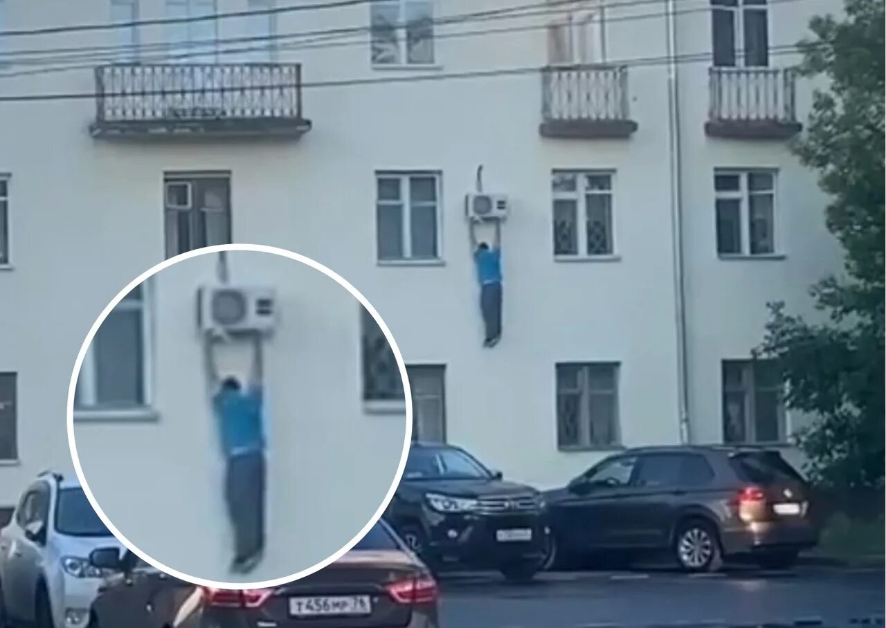 Какой певец выбросился из окна в москве. В ярославле девушка выпрыгнула из окна. пациент выпал из окна больницы. высунулась из окна машины и размозжила череп.