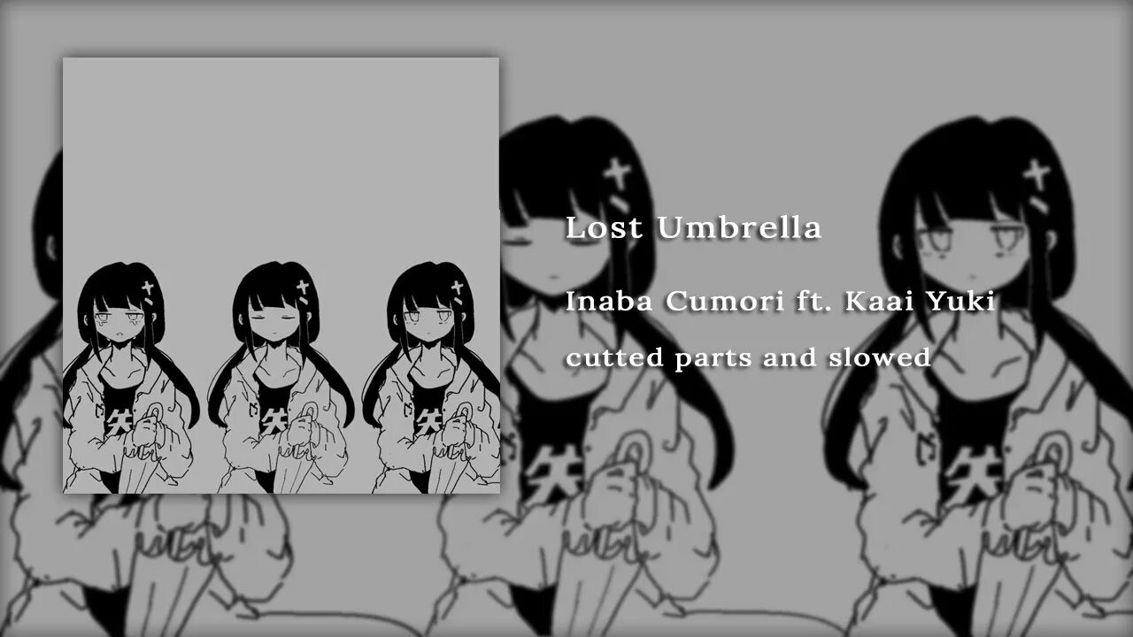 Inaba cumori lost umbrella. Песня lost umbrella remix. Песня lost umbrella remix. Lost umbrella обложка. Лост амбрелла.