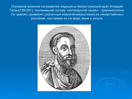 Полагая в основу своей деятельности
