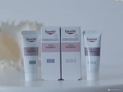 Eucerin против пигментации