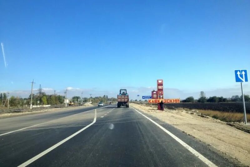 Пост черкесск. Трасса Лермонтов Черкесск. Автотрасса Черкесск Лермонтов. Дорога Черкесск Пятигорск. Дорога Ставрополь Черкесск.