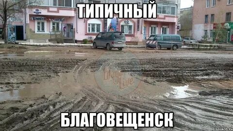 Даже круче