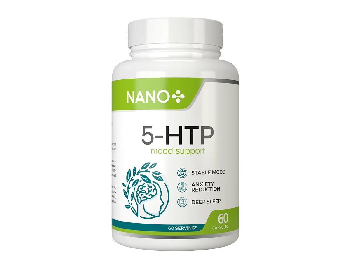 5 htp вечером. Триптофан 5-Htp. Гидрокситриптофан. Гидрокситриптофан дневной. 5 Htp триптофан Allvit.