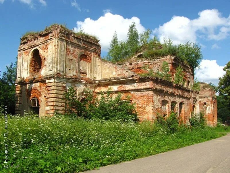 Деревня михновка в смоленске. Михновка смоленская область. Деревня михновка смоленская. Зарубинки смоленская область церковь. Деревня михновка.