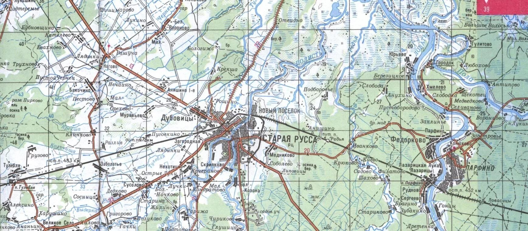 Новгородский район карта дорог. Старорусский район Ленинградской области на карте. Старорусский район Новгородской области. Карта Старорусского района Новгородской области. Карта Старорусского района Новгородской обл..