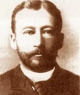 Александре александровиче пушкина