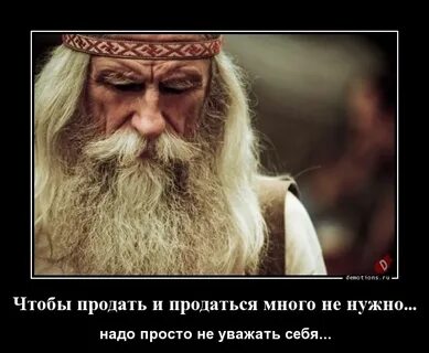 Новый чей