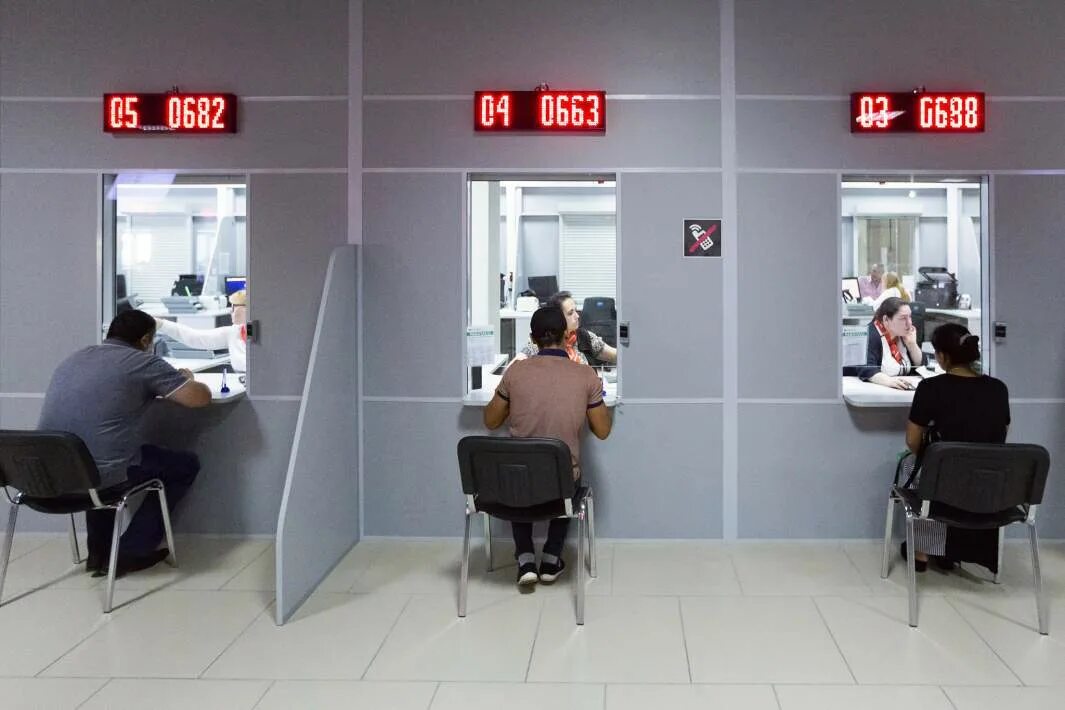 Как работает миграционный центр. Сахарово центр миграции москва. многофункциональный миграционный центр в сахарово. тест в миграционный центр. москва миграционный центр в сахарово 2025.
